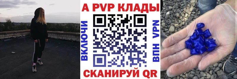 Сколько стоит Ядрин МЕГА   Кокаин  Гашиш  Амфетамин  Конопля  Меф  APVP 