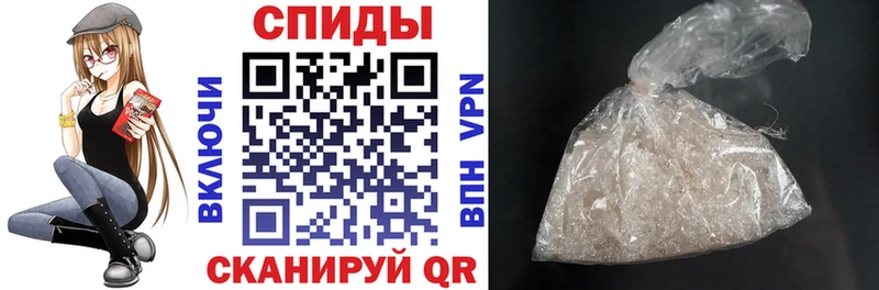 АМФЕТАМИН VHQ  что такое   Ядрин 
