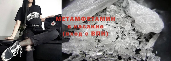 кокс Костерёво