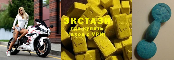 кокаин VHQ Корсаков