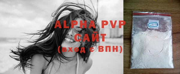 кокаин VHQ Корсаков