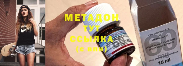 кокс Костерёво