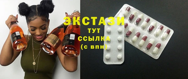 винт Коряжма