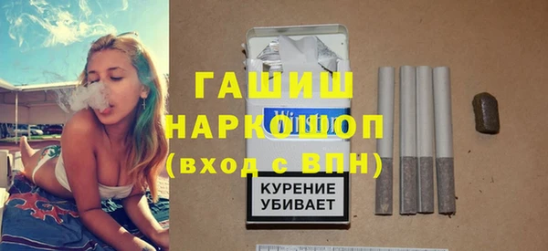 кокс Костерёво