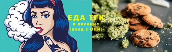 кокаин VHQ Корсаков