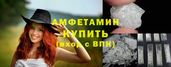 мефедрон мука Кущёвская