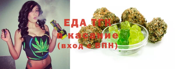 кокс Костерёво
