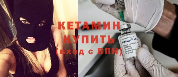 кокс Костерёво