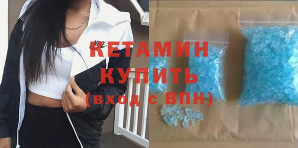 кокаин VHQ Корсаков