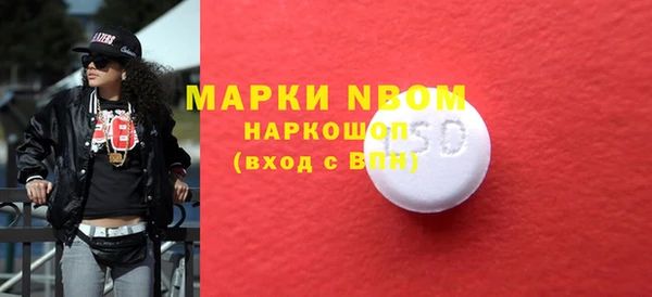 винт Коряжма