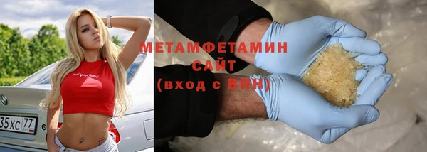кокаин VHQ Корсаков