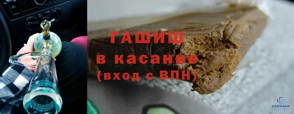 кокаин VHQ Корсаков