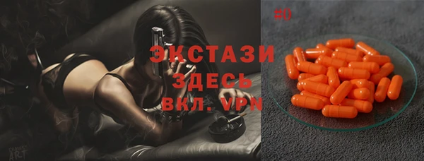 дурь Яровое