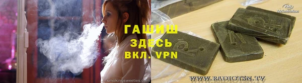 кокаин VHQ Корсаков