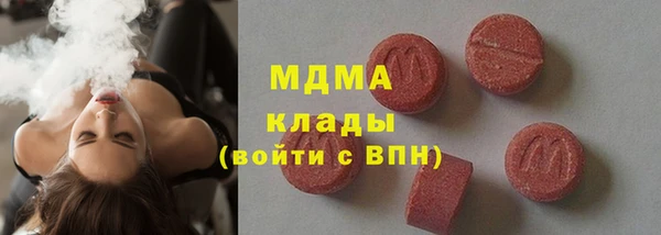 кокаин VHQ Корсаков