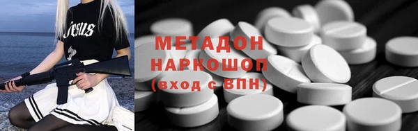 кокс Костерёво