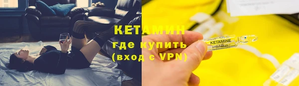 винт Коряжма