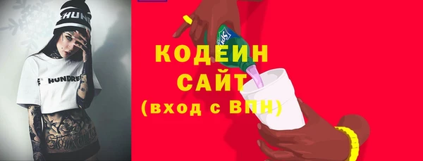 винт Коряжма