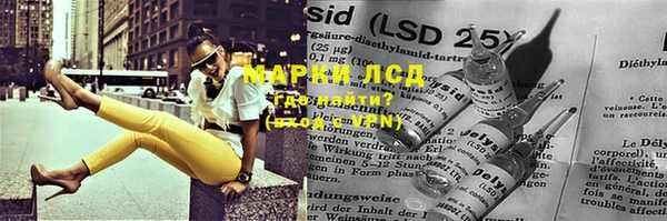 кокаин VHQ Корсаков