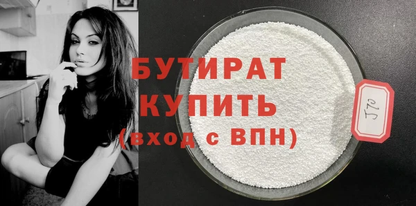 винт Коряжма