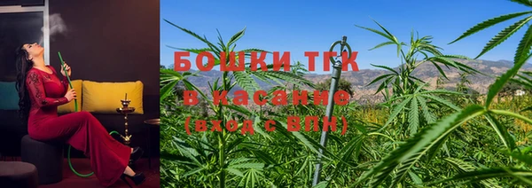 кокс Костерёво