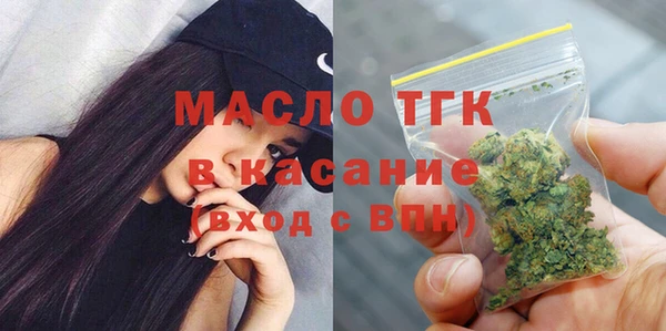 кокаин VHQ Корсаков