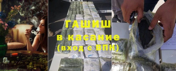 винт Коряжма