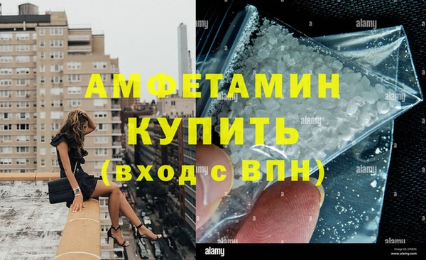 кокс Костерёво