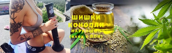 кокаин VHQ Корсаков