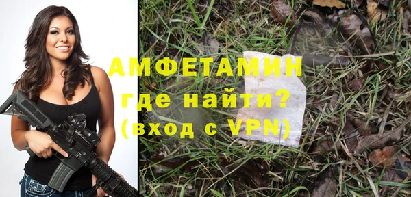 кокс Костерёво