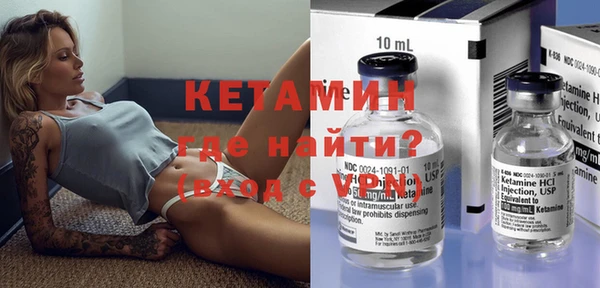 винт Коряжма