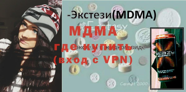 кокс Костерёво