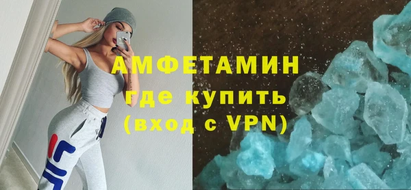 кокс Костерёво
