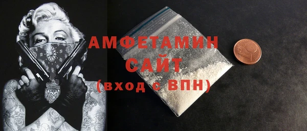 винт Коряжма