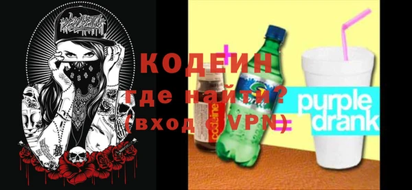 винт Коряжма