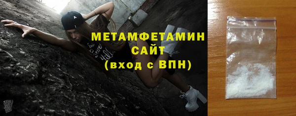 ГАЛЛЮЦИНОГЕННЫЕ ГРИБЫ Кодинск