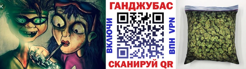 МАРИХУАНА марихуана  Ядрин 